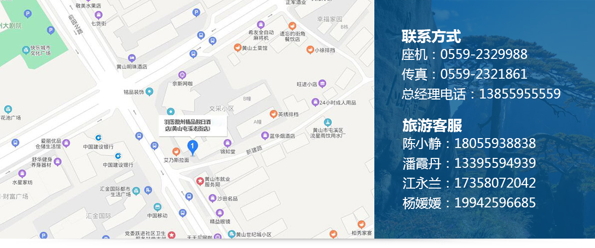 長(zhǎng)征儀器 長(zhǎng)征儀器